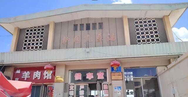明明不宜居,中国在这里却偏偏建了城 明明不宜居,中国在这里却偏偏建了城