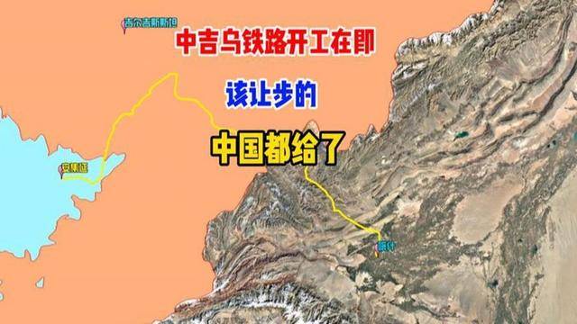 40天缩短到10天!中国正静悄悄做件大事 40天缩短到10天!中国正静悄悄做件大事