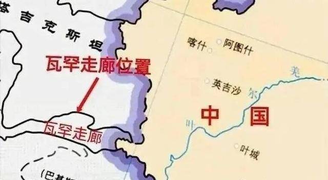 4亿投资给他!中国动怒封死瓦罕走廊 塔利班完了 4亿投资给他!中国动怒封死瓦罕走廊 塔利班完了