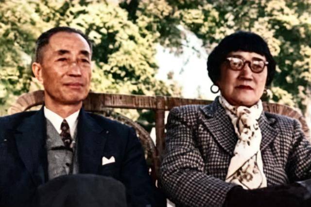 50年代,蒋碧薇和张道藩,一张罕见的合影 50年代,蒋碧薇和张道藩,一张罕见的合影
