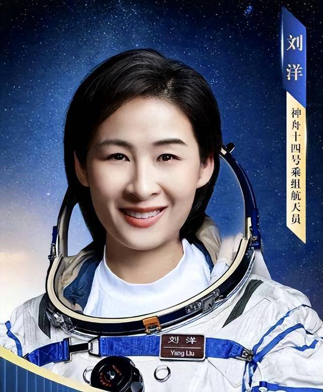 女航天员去太空前,为何要吃避孕药? 女航天员去太空前,为何要吃避孕药?