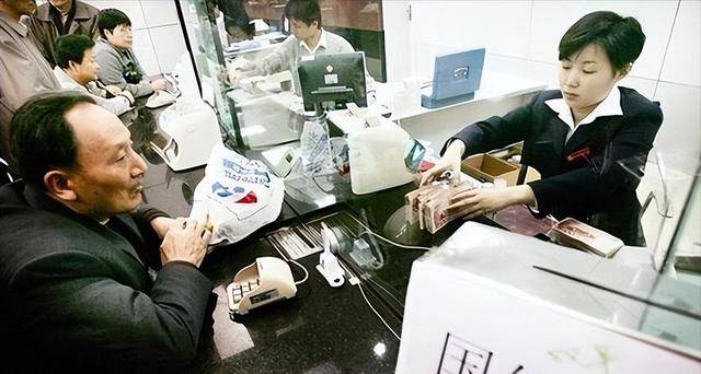 明后年,存款20万以上的家庭,坚持4不做 明后年,存款20万以上的家庭,坚持4不做
