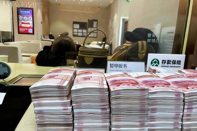 明后年,存款20万以上的家庭,坚持4不做 明后年,存款20万以上的家庭,坚持4不做