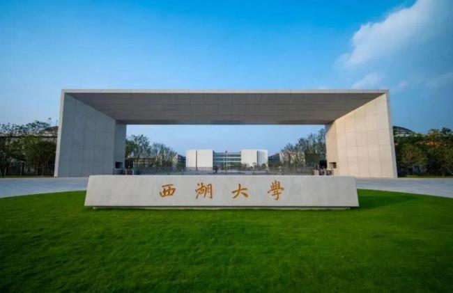 留学生一年35万元...中国名校58倍学费差刷屏 留学生一年35万元...中国名校58倍学费差刷屏