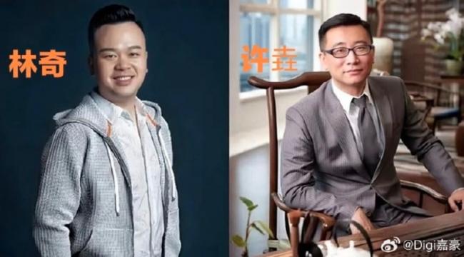 中国上市游戏公司CEO毒杀创始人 遭枪决 中国上市游戏公司CEO毒杀创始人 遭枪决