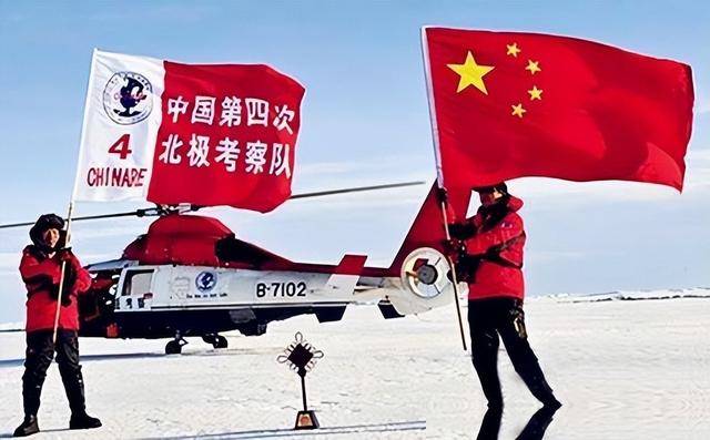 惊喜!百年前随手签的条约,带来今日中国国运 惊喜!百年前随手签的条约,带来今日中国国运