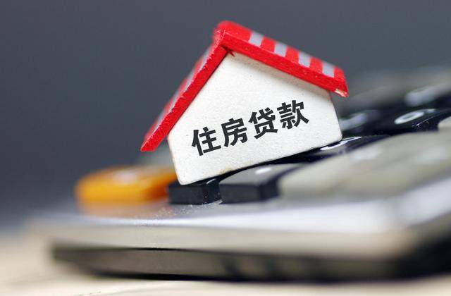 催生无效后,国家终于向住房出手了 催生无效后,国家终于向住房出手了