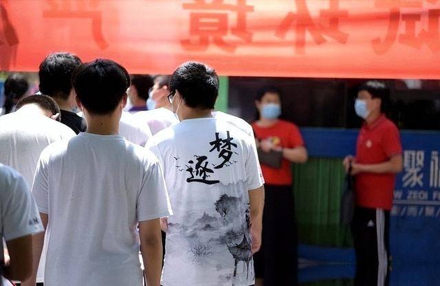 还有9天高考,社会上却出现5个反常现象 还有9天高考,社会上却出现5个反常现象