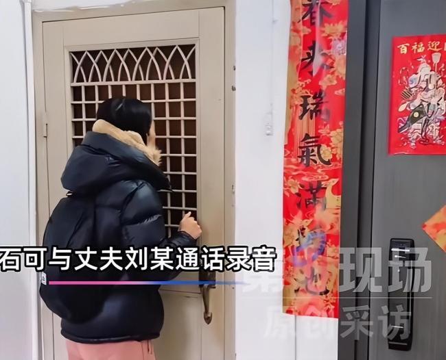 清华女博士被当街抢走幼子 冲上热搜 清华女博士被当街抢走幼子 冲上热搜