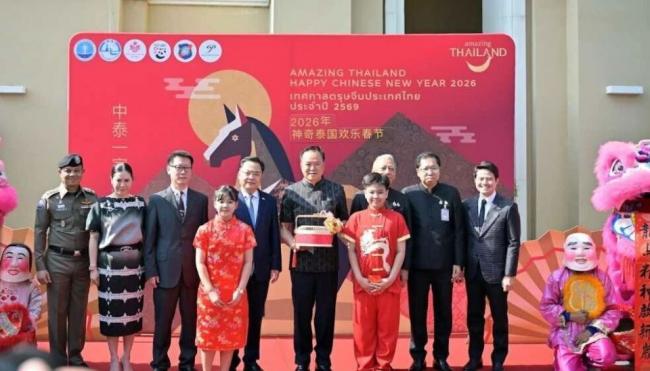 这里,已经悄然成为一个“华人国家”了? 这里,已经悄然成为一个“华人国家”了?