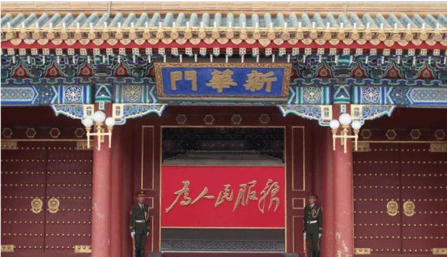 不准跑!中国开启数十年来最强硬整顿 不准跑!中国开启数十年来最强硬整顿