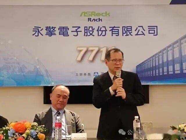清华“新生”黄仁勋请客,一桌值17万亿 清华“新生”黄仁勋请客,一桌值17万亿