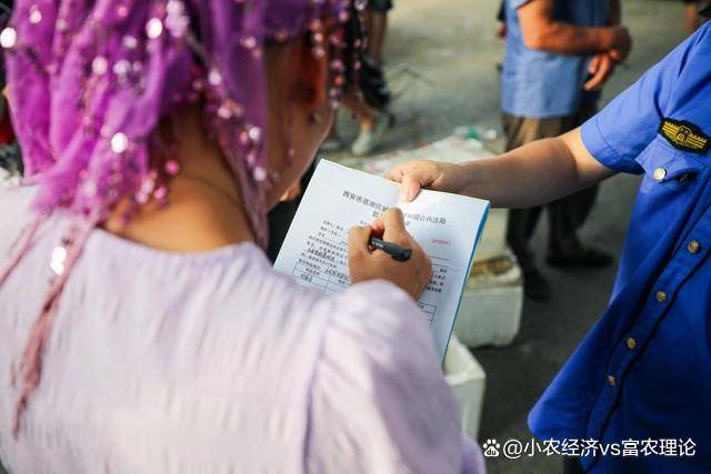 30多万人被彻底剥夺“铁饭碗”,老百姓却高兴了 30多万人被彻底剥夺“铁饭碗”,老百姓却高兴了