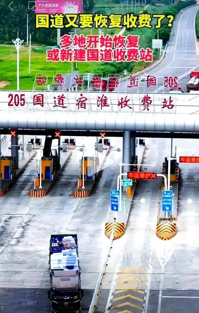 12年“胖”了近400公斤,电车是时候交养路费了 12年“胖”了近400公斤,电车是时候交养路费了