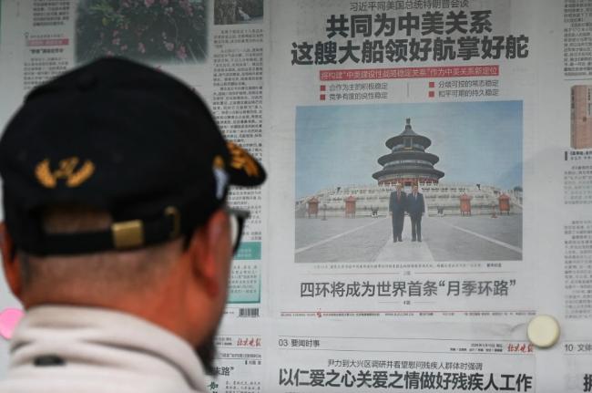 报告盘点六大指标:中国恐永远无法超越美国 报告盘点六大指标:中国恐永远无法超越美国