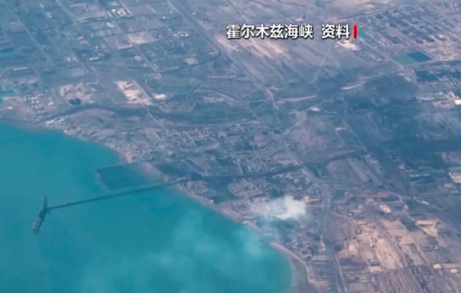 美军宣布“霍尔木兹海峡大消息” 国际油价大涨 美军宣布“霍尔木兹海峡大消息” 国际油价大涨