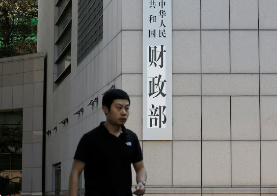 政府债务规模破100万亿元!普通人赚钱逻辑变了 政府债务规模破100万亿元!普通人赚钱逻辑变了