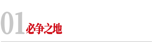 10万亿,中国正成为AI基建狂魔 10万亿,中国正成为AI基建狂魔