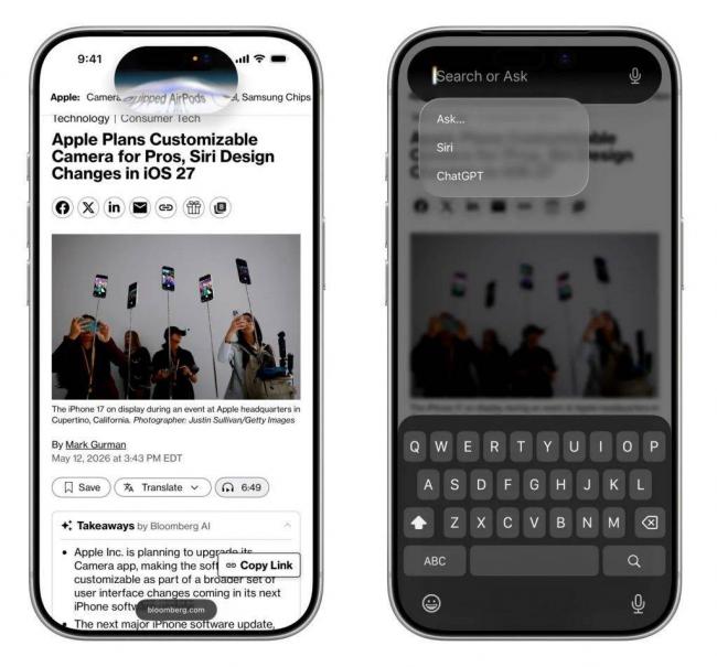 提前看看,今年新 iPhone 系统长什么样 提前看看,今年新 iPhone 系统长什么样