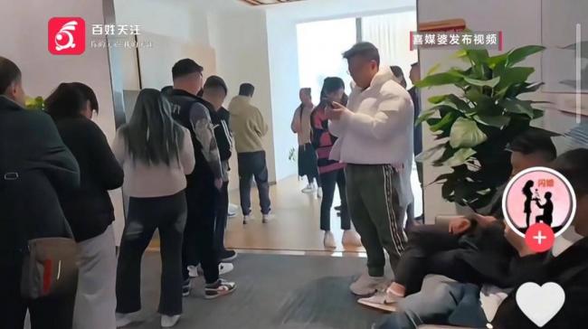 小心:婚介所介绍的完美对象 可能是个化债女 小心:婚介所介绍的完美对象 可能是个化债女
