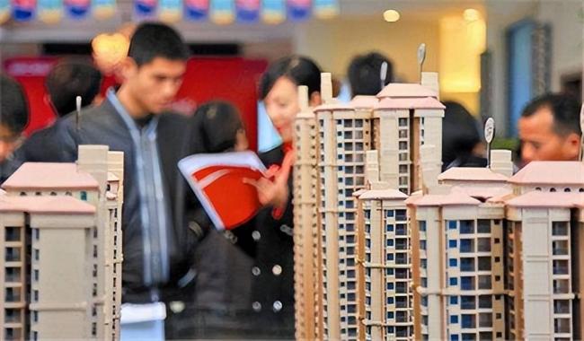2027 年,如果房价继续下跌,中国 50% 的家庭或将面临 3 个大麻烦 2027 年,如果房价继续下跌,中国 50% 的家庭或将面临 3 个大麻烦