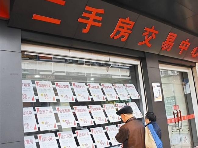 2027 年,如果房价继续下跌,中国 50% 的家庭或将面临 3 个大麻烦 2027 年,如果房价继续下跌,中国 50% 的家庭或将面临 3 个大麻烦