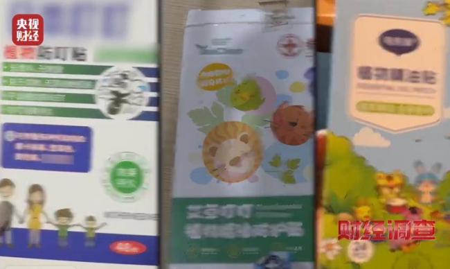 央视再曝新毒物 长期用致癌 不少婴儿孕妇中招 央视再曝新毒物 长期用致癌 不少婴儿孕妇中招