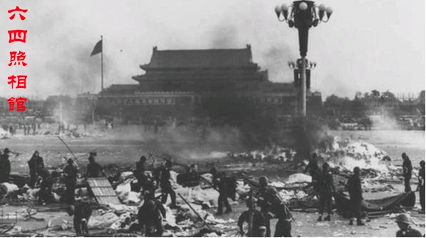 谁是革命者 谁是反革命 谁是革命者 谁是反革命
