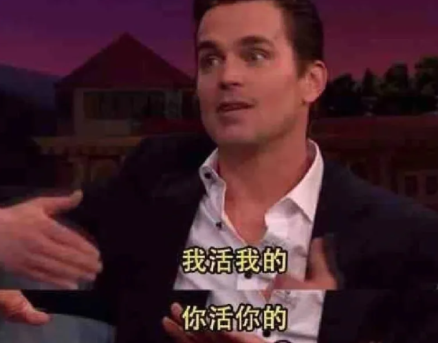 是你吗?能把日子过好的人,都有这种特征 是你吗?能把日子过好的人,都有这种特征