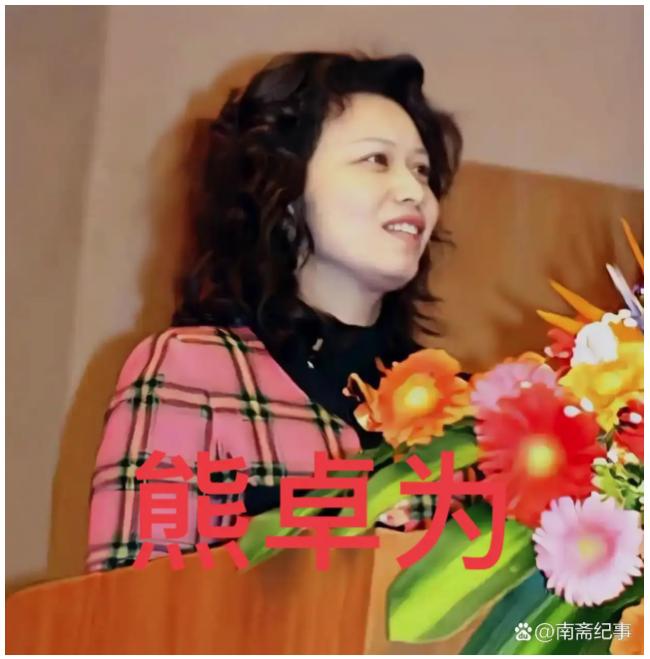北大医学教授在自家医院离奇身亡 惊人真相曝光 北大医学教授在自家医院离奇身亡 惊人真相曝光