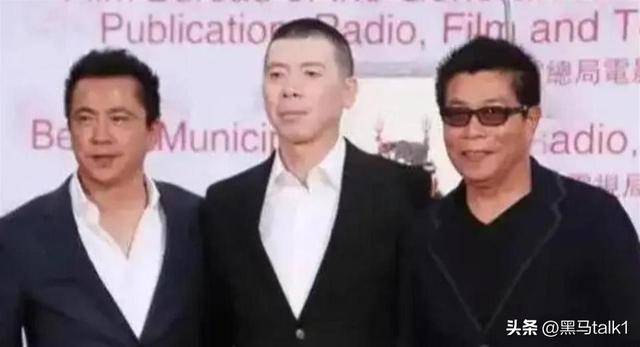 家里破产后,华谊公主王文也面相都变了 家里破产后,华谊公主王文也面相都变了
