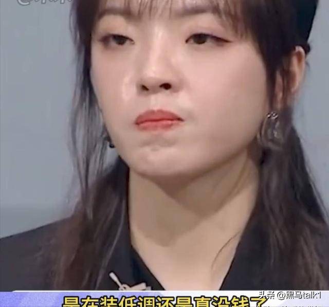 家里破产后,华谊公主王文也面相都变了 家里破产后,华谊公主王文也面相都变了