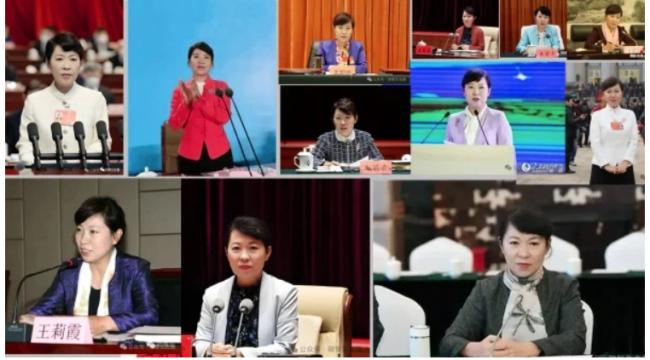 中共“换装女王”被公诉,爆曾向这位常委求救 中共“换装女王”被公诉,爆曾向这位常委求救
