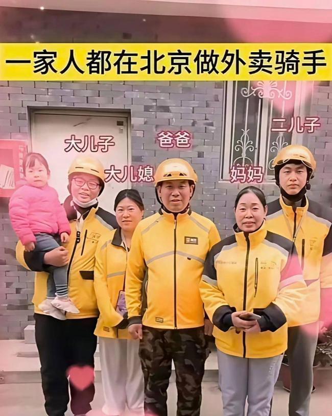 历史性的财富代际传承,正在中国悄然进行 历史性的财富代际传承,正在中国悄然进行