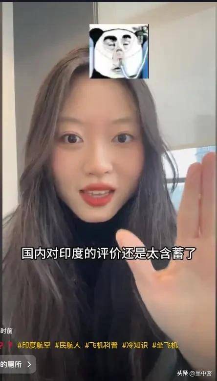 飞一次累三天:补贴高出三成 空姐仍拒飞印度 飞一次累三天:补贴高出三成 空姐仍拒飞印度