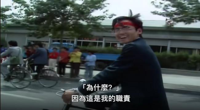 六四“It’s my duty”单车男 李德志疑早已遇难 六四“It’s my duty”单车男 李德志疑早已遇难