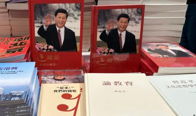 中国斥11亿开发AI 帮助推广习近平思想 中国斥11亿开发AI 帮助推广习近平思想