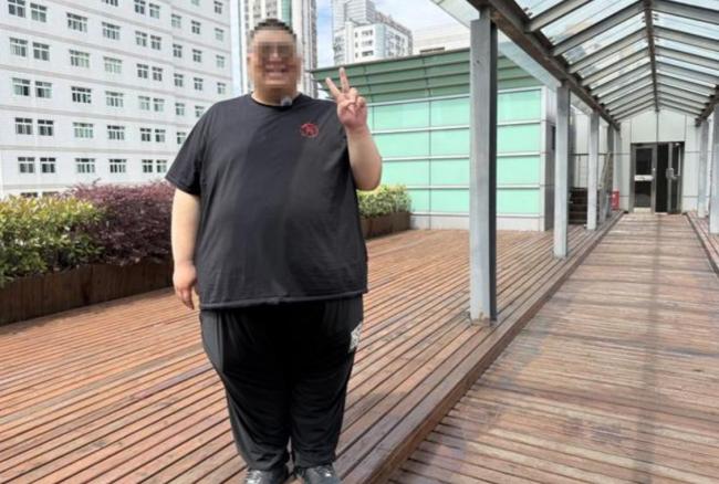 超500斤上海男 历时8个多月减重近100斤 超500斤上海男 历时8个多月减重近100斤