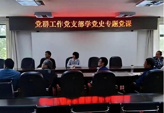 中组部划清公务员范围:这8类人员才算 中组部划清公务员范围:这8类人员才算