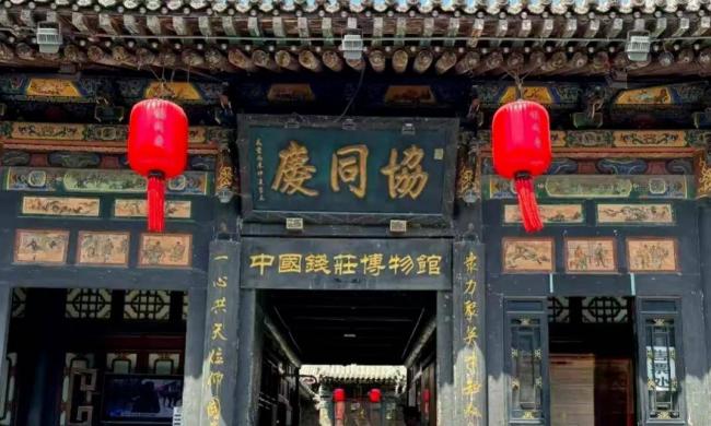 中国顶级AI圈,要被潮汕人占领了 中国顶级AI圈,要被潮汕人占领了