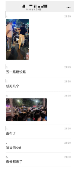 多地连爆惨剧,中国基层失控引关注 多地连爆惨剧,中国基层失控引关注