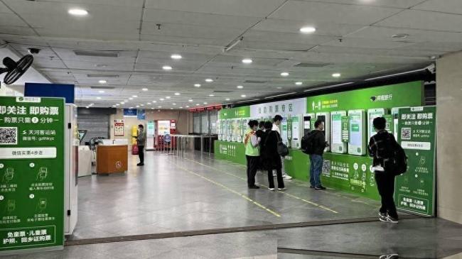 朋友圈刷屏:高铁的大变局来了 朋友圈刷屏:高铁的大变局来了