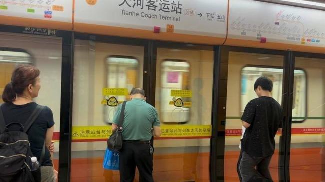 朋友圈刷屏:高铁的大变局来了 朋友圈刷屏:高铁的大变局来了