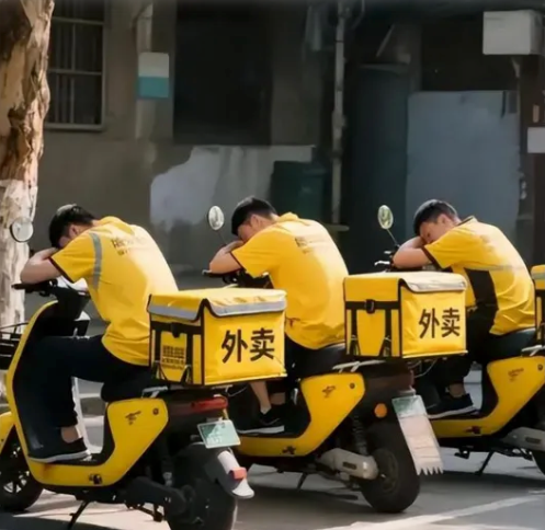 东西便宜了,人不值钱了! 东西便宜了,人不值钱了!