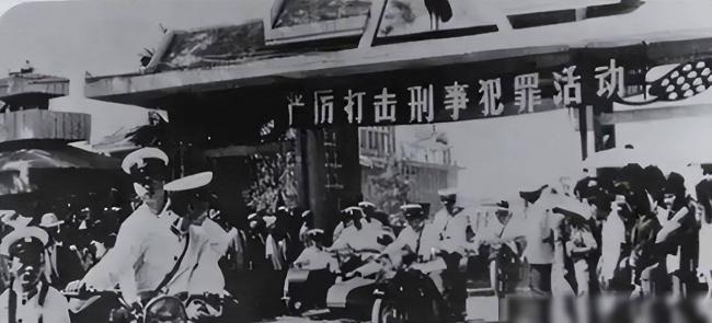 83年严打被遣送到大西北的重刑犯 结局怎样 83年严打被遣送到大西北的重刑犯 结局怎样