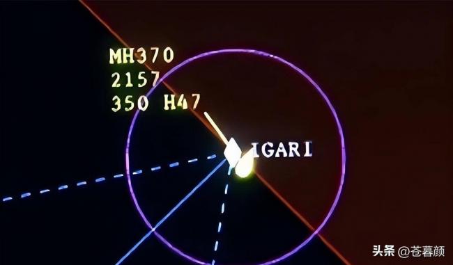 12年了为什么找不到MH370?这是最合理的解释 12年了为什么找不到MH370?这是最合理的解释