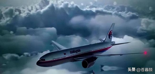 12年了为什么找不到MH370?这是最合理的解释 12年了为什么找不到MH370?这是最合理的解释