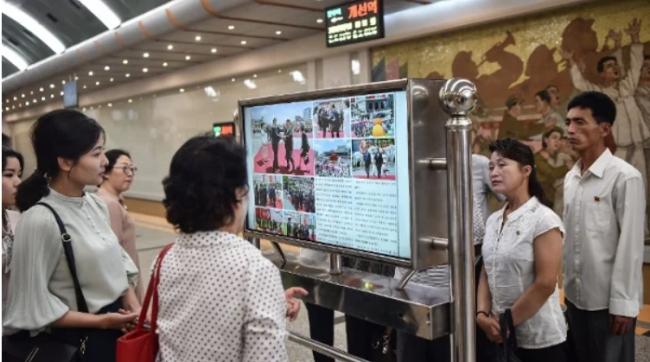 习近平访朝不利 金正恩四次公开羞辱 习近平访朝不利 金正恩四次公开羞辱