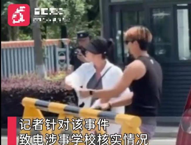 高校女领导出轨人夫 细节不堪入目 校方回应 高校女领导出轨人夫 细节不堪入目 校方回应