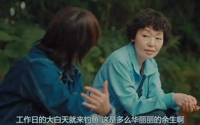 别被网红文案骗了,这才是东北人扎堆的真相 别被网红文案骗了,这才是东北人扎堆的真相